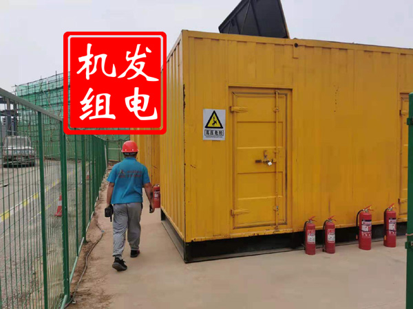 覃塘出租发电机常规保养内容
