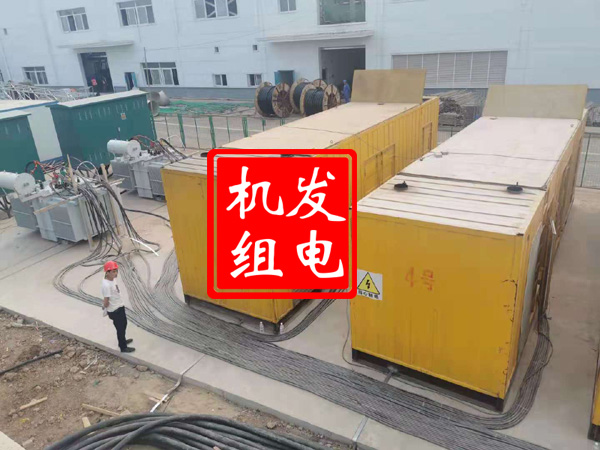 覃塘发电机租赁必备常识