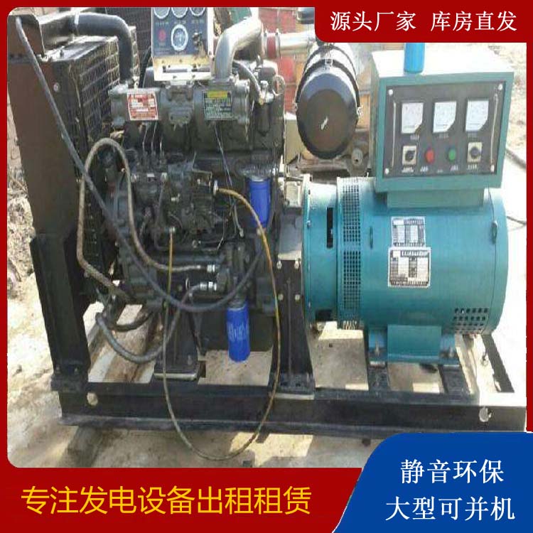 覃塘发电车租赁
