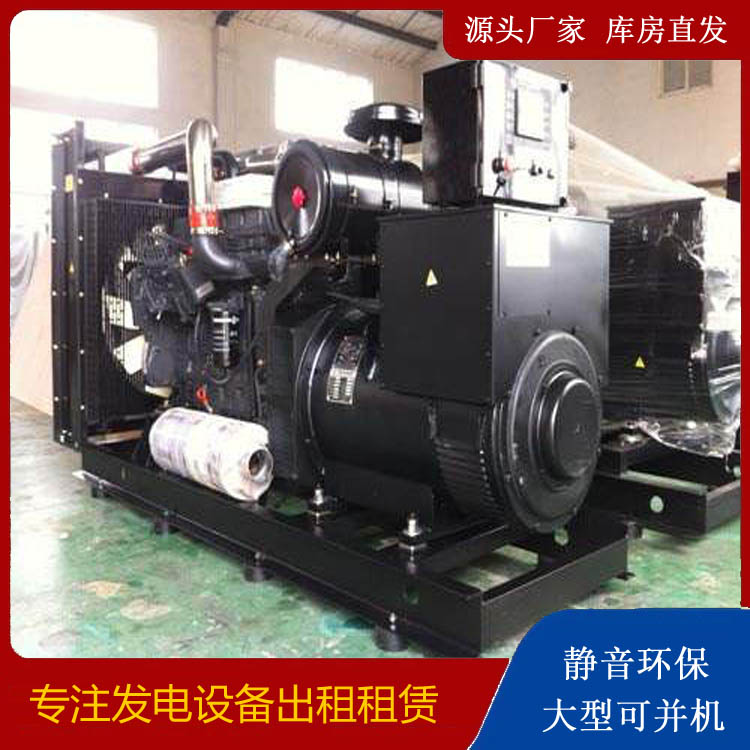 覃塘出租发电机 为您讲解发电机的工作原理