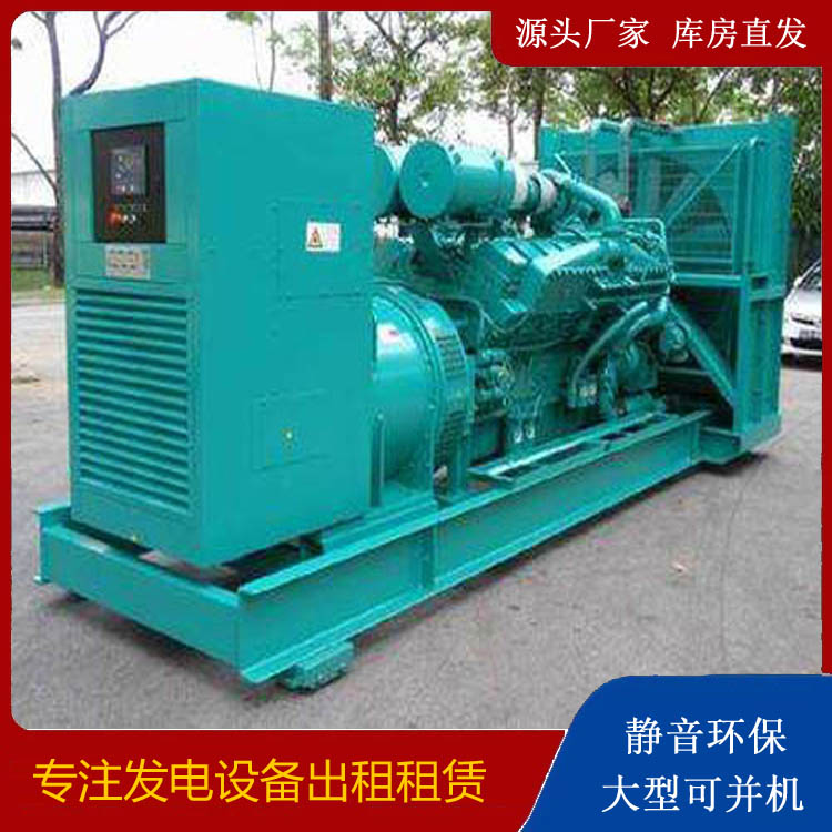 覃塘发电车出租 柴油发电机的日常应用注意事项