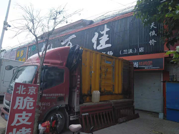 覃塘出租发电机-汽油发电机油耗怎么计算