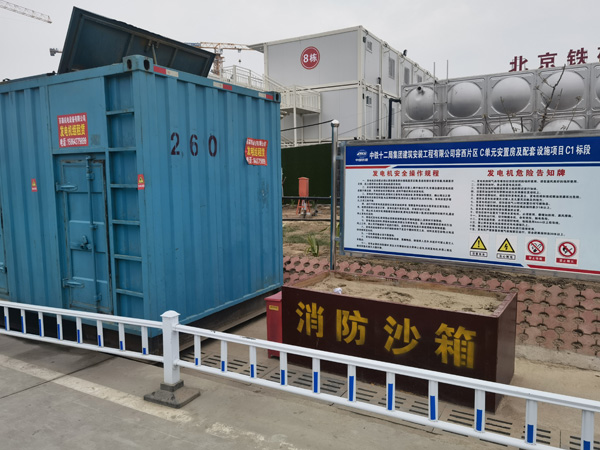 覃塘发电机租赁-电缆长度过长会对 100KW 发电机造成哪些影响？